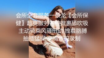 无毛逼逼骚气妹子高跟鞋黑丝啪啪，翘屁股手指插入舔逼口交后入猛操