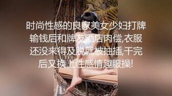 萝莉小女友和男友分手后啪啪啪视频被曝光