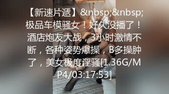 商场女厕全景偷拍多位漂亮小姐姐各种姿势嘘嘘各种美鲍一一呈现