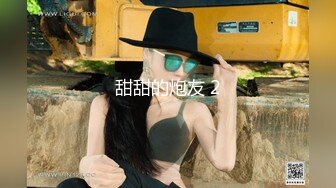 麻豆传媒 MPG0056 与兄弟共享美乳嫩妻 玥可岚