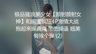 按摩师培训,学会如何伺候客人 上集