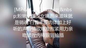 [原y版b]_152_俏q欢h喜x_啪p啪p_20220120