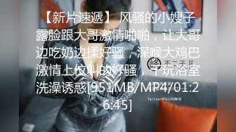 无水印[MP4/2120M]11/20 猥琐摄影师约漂亮内衣模特情趣酒店私拍忍不住内射了她VIP1196