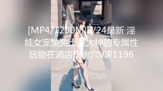 [MP4/ 727M] 胖哥哥大战瘦弱小少妇，镜头前大战1个小时毫不逊色，花样玩弄表情到位