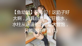 [MP4]干净微毛美穴御姐被头套男各种玩&nbsp;&nbsp;振动棒双洞齐插&nbsp;&nbsp;毛毛虫指套揉小穴&nbsp;&nbsp;扣的高潮出白浆&nbsp;&nbsp;边口交边自慰主动骑乘