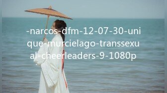 -narcos-dfm-12-07-30-unique-murcielago-transsexual-cheerleaders-9-1080p