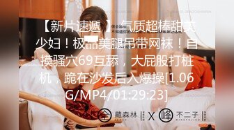 【新片速遞】 ✿扣扣传媒✿ FSOG067清纯窈窕身材美少女 ▌Cola酱▌JK少女的毕业洗礼 特写抽刺滑嫩白虎 迎合肉棒无比美妙淫交[766MB/MP4/24:57]