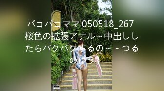 【全網推薦】高端美女攝影卡洛琳完美拍攝寫真 156P 唯美畫質 高清原版