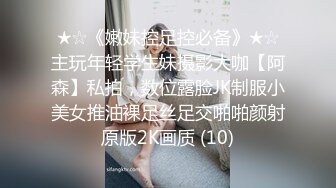 黑丝高挑美女 关灯我害羞 为什么要掰开看啊 好变态 流血了 有点疼我才做了两三次爱 最后还被忽悠无套输出内射