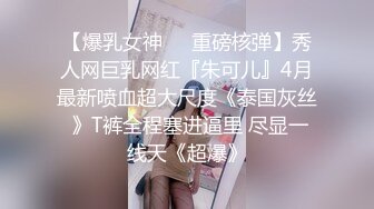 STP29427 國產AV 麻豆傳媒 MCY0128 背著姐姐和外甥女亂倫做愛 林嫣