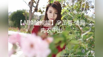 【劲爆❤️绝美女神】园丽丽✨ 堕入凡间的神仙尤物回归 媚态摄魂无与伦比 口塞淫液跳蛋攻穴