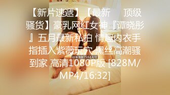 [MP4]STP28732 扣扣传媒 FSOG066 清纯窈窕身材美少女 ▌Cola酱▌骑射JK双马尾 滑嫩小舌头灵活吸吮 顶撞白虎鲍无比美妙 VIP0600