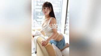 (愛神傳媒)(emg-013)(20230411)貧賤姐夫狠操小姨-吳芳宜