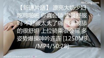 [MP4/679MB]探花老司机沈先生昨晚双飞不过瘾 今天再给安排上两个性感长腿少妇