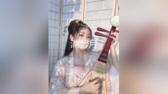 【新片速遞】&nbsp;&nbsp;【超美颜值❤️美艳女神】秀人超人气女神『杨晨晨』最新土豪定制 张开大腿玩具枪蹭BB 情趣黑丝 强制后入 高清1080P版[1260M/MP4/14:06]