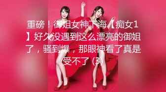 天美传媒TMW160放学后与老师在教室的激情浪操