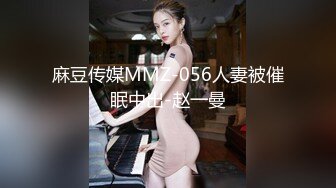 青年小夫妻女上位骑乘无套啪啪做爱，换了好几个姿势直接忍不住口爆一嘴