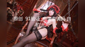 【新片速遞】 7-18 新流出酒店偷拍❤️肥猫兄弟和圆润E罩杯女友开房干了一个小时[449MB/MP4/01:03:36]