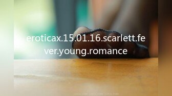 eroticax.15.01.16.scarlett.fever.young.romance