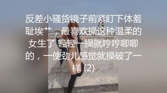 极品女高学妹❤️穿着校服如花似玉的小学妹被金主爸爸约到酒店 女生粉嫩粉嫩的 萌萌的外表被大屌疯狂抽插