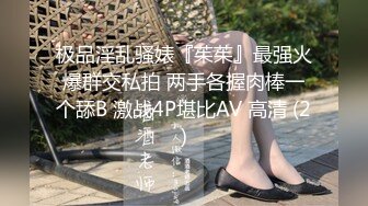 稀有露脸 高端清纯靓丽极品网红美少女 橙子喵酱 Cos王者荣耀西施 少女娇躯极粉水嫩嫩 粉乳蜜穴 (2)