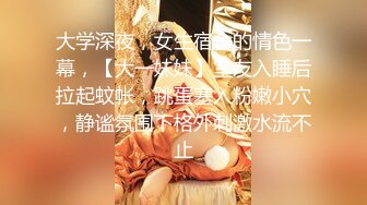 【新片速遞】&nbsp;&nbsp;✨【最新OF订阅】绝世容颜韩国TS美妖「Lee Lee」「Lin」 娇艳欲滴美妖和粉丝酒店约炮被干到翻白眼[5151MB/MP4/11:41]