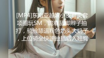 女子SPA按摩会所男技师偸录给好久没啪的苗条少妇做按摩重点照顾阴部高潮娇喘不停同意肉棒肏她说受不了对白刺激