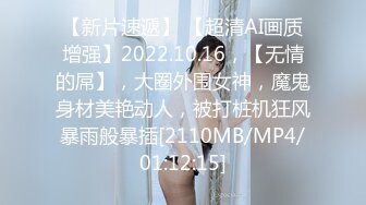 【新片速遞】&nbsp;&nbsp;TWTP 商场女厕全景偷拍多位美女嘘嘘都是漂亮美女[1410M/MP4/18:30]