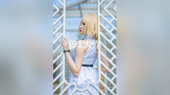 星空无限传媒 XK8137 让老婆COS 穿上军装操和服淫妻 杨子