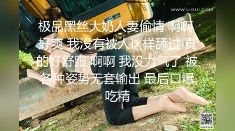 推荐【网咖鲜肉学弟】舔学长球鞋,口含肉棒,在网吧猛干调教体育生