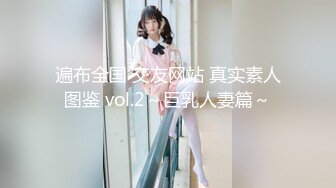 清纯小美女.Vol1