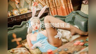 [MP4]果冻传媒91制片厂新作-婚内情 你偷你的老女人 我玩我的小鲜肉 纹身美乳杨桃