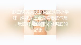 黑丝伪娘贴贴 我两个手指试试 怀孕吧勇者 勇者被魅魔侵犯后身上也逐渐浮现出了淫纹 勇者酱我们要在一起一辈子哦