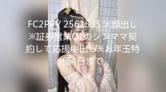 91大神老婆来月事和小姨子去酒店开房一进房间就迫不及待扑倒普通话对白720P高清无水印