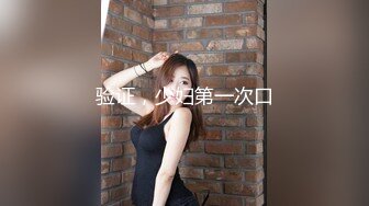 【极品御姐】【黑森林仙女】合集（上）绝品美腿姐，玩了骚逼再玩肛门，人如其名，看着性欲一定很强 (5)