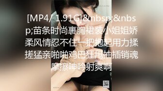 FB新婚少妇不雅视频不慎流出空间遭破解 (1)