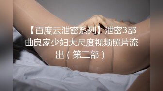 [MP4]200网约丸子头美少妇 美乳长腿 黑丝情趣 观音坐莲 后入 各种姿势展示完美性爱细节