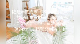 刚离婚不久的美少妇长的很漂亮 黑丝袜粉嫩的BB 小伙爽爆了