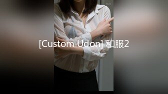 蝌蚪传媒.KD-009-寂寞人妻找技师按摩.男技师技术输出