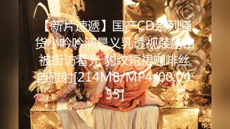 【新片速遞】【無水印--超清新片速遞】2021.12.25，【用利抽插】23岁兼职小姐姐，大鸡巴一口含不下，69舔穴[913MB/MP4/01:05:14]