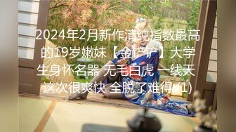 [MP4/ 660M] 秦总会所探花带极品女技师酒店操逼，马尾辫御姐范，乳推舔屌先服务，扶腰后入爆操