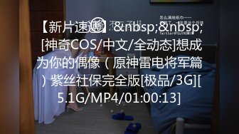 老哥探花约了个颜值不错短发大奶少妇TP啪啪 口交69扣逼上位骑乘大力猛操 很是诱惑喜欢不要错过