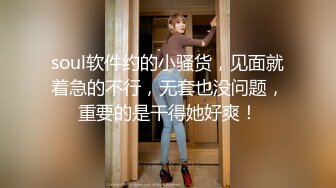 STP15628 啪啪酱酱肉肉身材骚女和跑友啪啪，扣逼口交上位骑乘后人大力猛操，边口边按摩器震动自慰