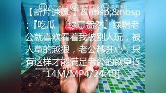 [MP4/ 819M] 超人气女神 极火爆高颜值女主播汝复出线下约啪 小草莓 女上位水蛇腰爆桩 被大哥扣屁眼