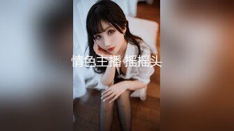 云上会所KTV之偷拍女厕所YSHS 9