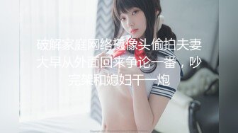 用假黑鸡巴乳交根本满足不了