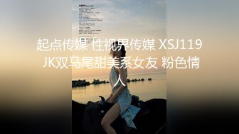 91KCM-073 悠悠 爆操反击 诱骗我的美女同学 91制片厂