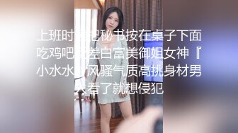 【AI换脸视频】周子瑜[Tzuyu]和男友自拍啪啪