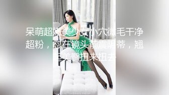 老哥找女技师按摩直播啪啪 按着大力猛操上位骑乘抽插看着非常诱人 很是诱惑喜欢不要错过