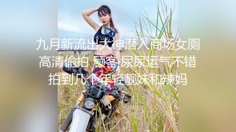 浅野美羽.提枪上阵为国争光.岛国偶遇失恋女神.精东影业